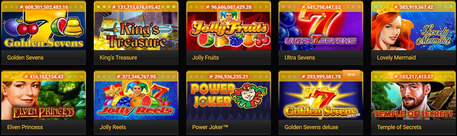 Прогрессивные джекпоты Новоматика