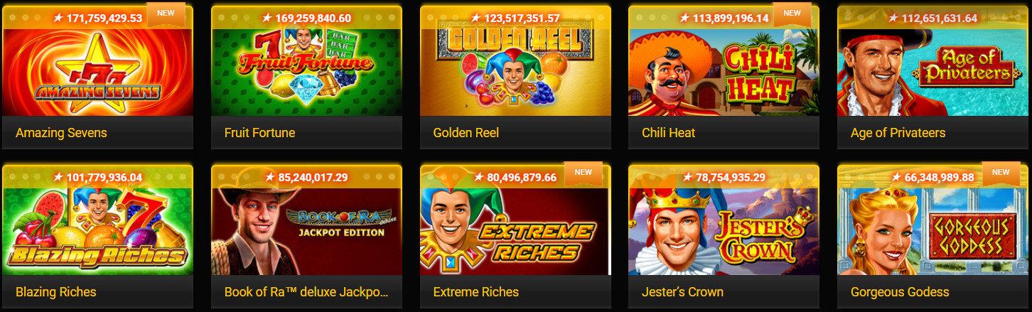 Крупные накопительные джекпоты Novomatic