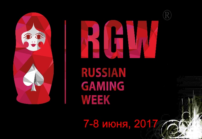  Russian Gaming Week 2017 