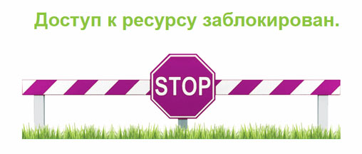 Обход блокировки Casinoz