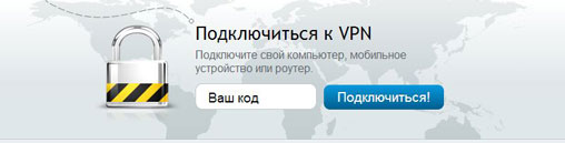 Обход блокировки Casinoz