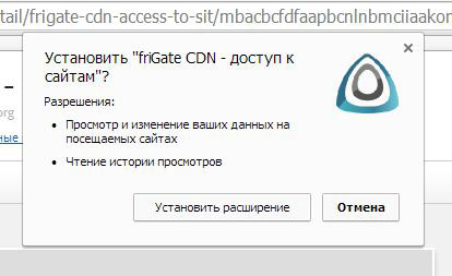 Обход блокировки Casinoz