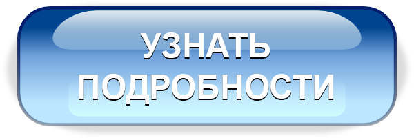 посетить турниры покер-рума Mira