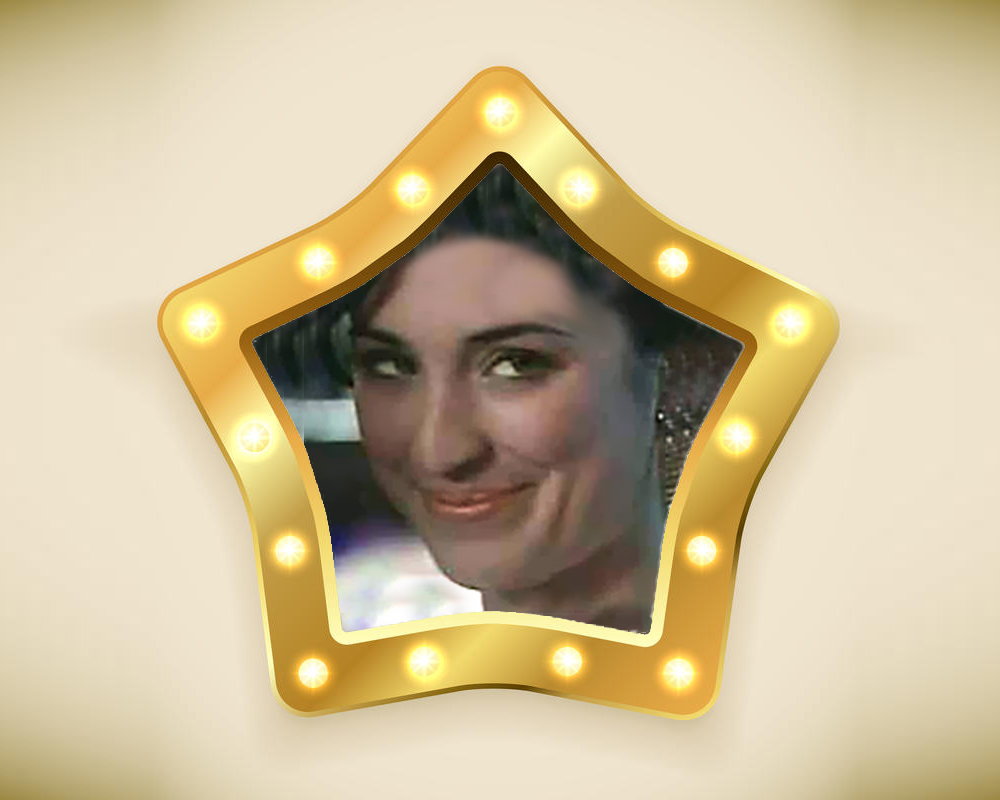 Ида Саммерс